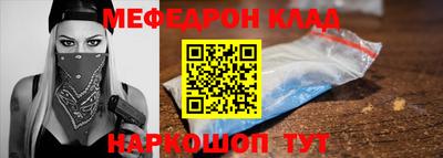 альфа пвп Среднеуральск