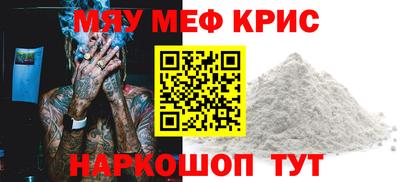 альфа пвп Среднеуральск