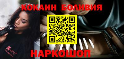 альфа пвп Ставрополь