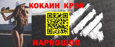 альфа пвп Среднеуральск
