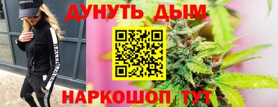 круглые Старая Купавна