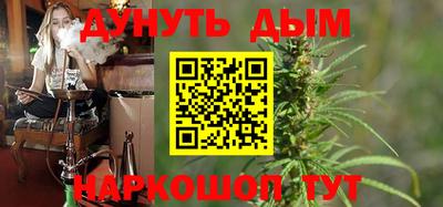 круглые Старая Купавна