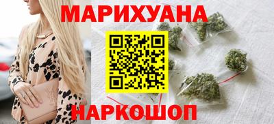 круглые Старая Купавна