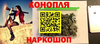 альфа пвп Ставрополь