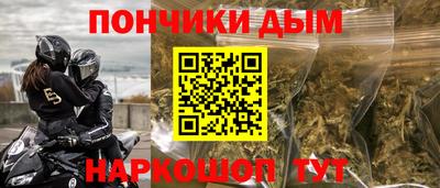 круглые Старая Купавна