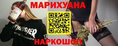 круглые Старая Купавна