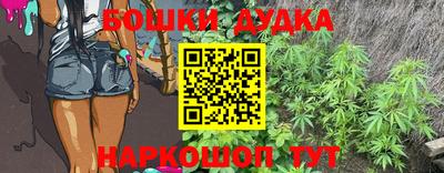 альфа пвп Ставрополь