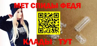 круглые Старая Купавна