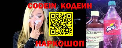 круглые Старая Купавна