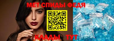 альфа пвп Среднеуральск