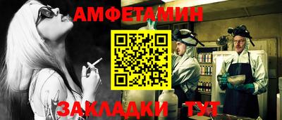 альфа пвп Среднеуральск