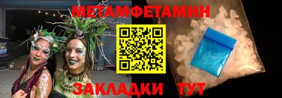 круглые Старая Купавна