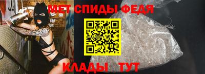 круглые Старая Купавна