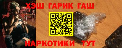 альфа пвп Среднеуральск
