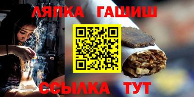 альфа пвп Среднеуральск