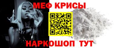 круглые Старая Купавна
