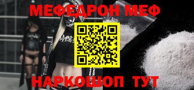 круглые Старая Купавна