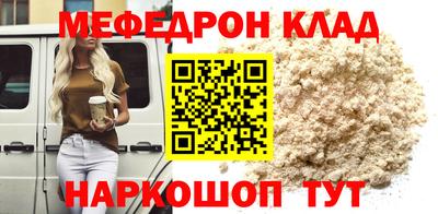 альфа пвп Среднеуральск